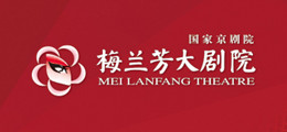 Mei Lanfang Theatre